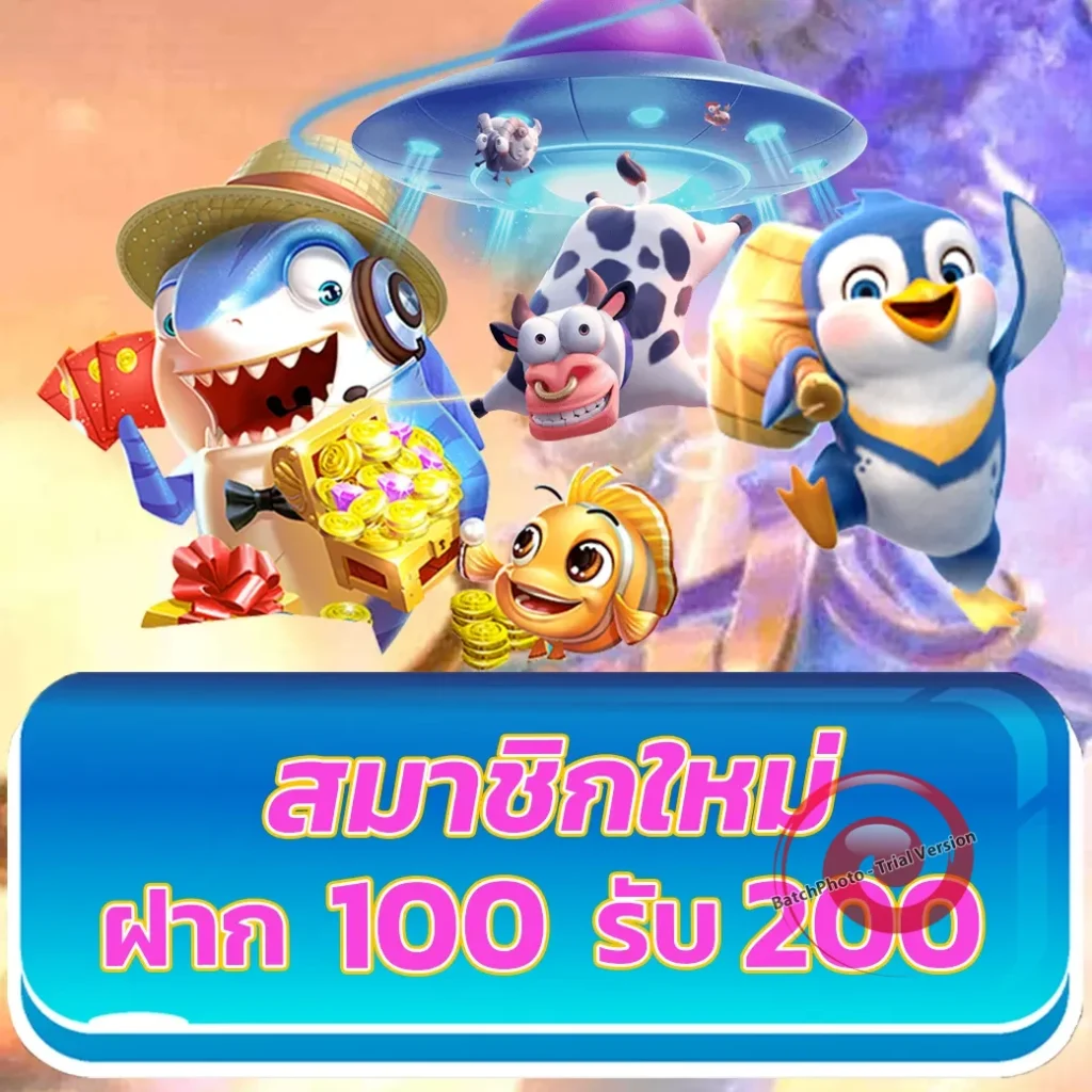 เว็บตรงจากสิงคโปร์ เว็บ ไหน ดี สุด